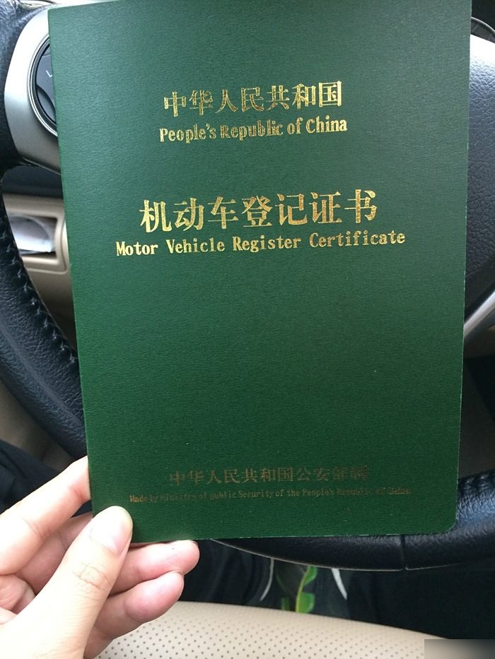 招商加盟 (图1)
